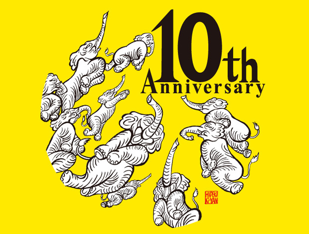 Ki-Yan Stuzio 10th Anniversary