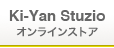 KI-YAN.COM-キーヤンスタジオ