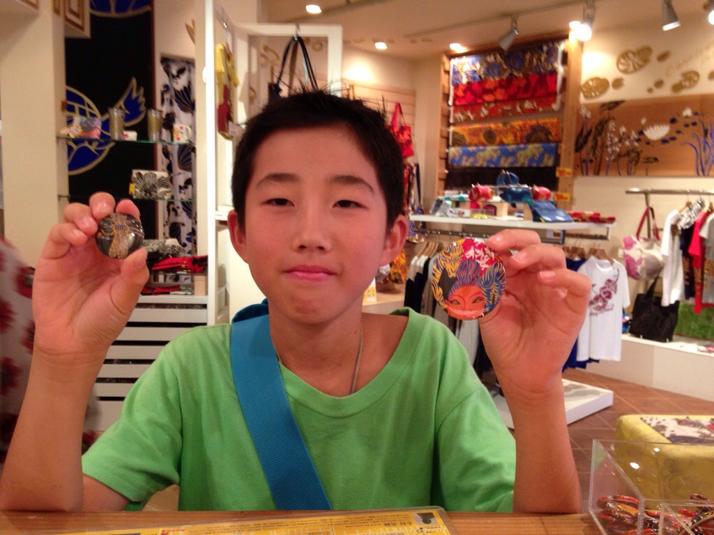 20131003-211939.jpg