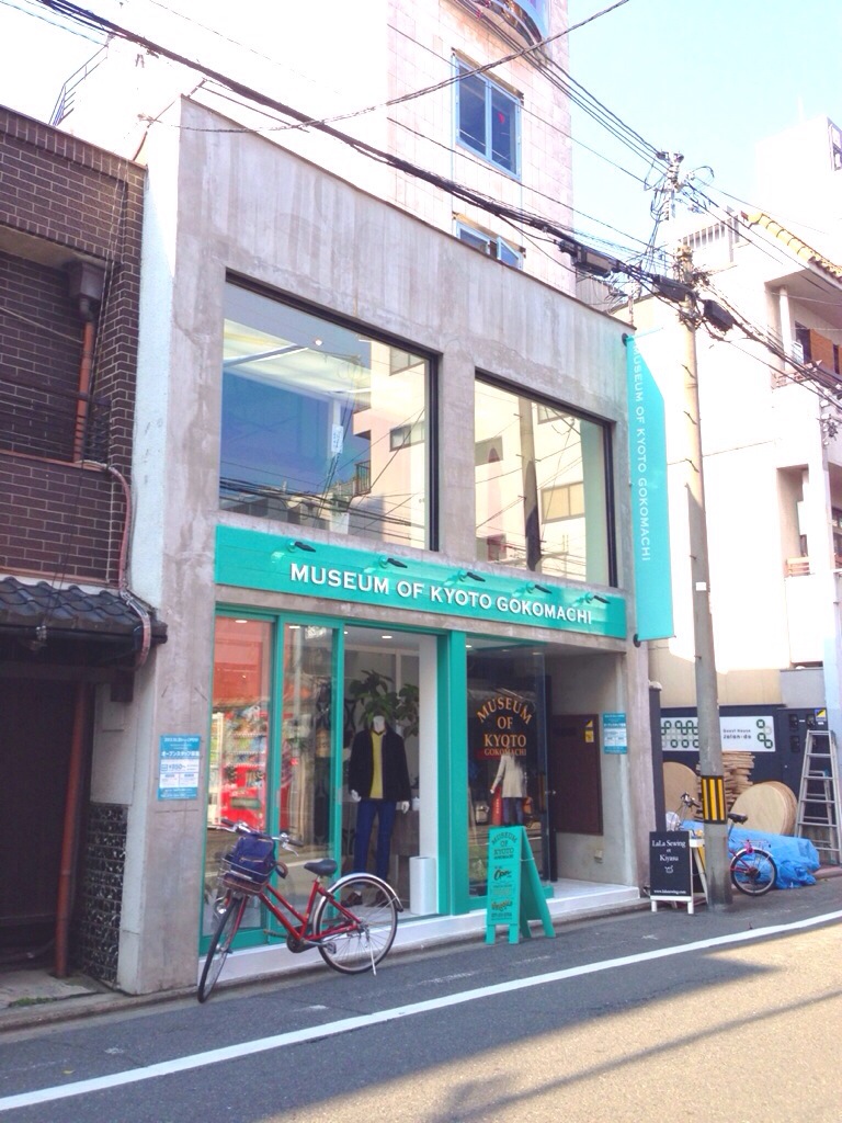 20131116-131438.jpg