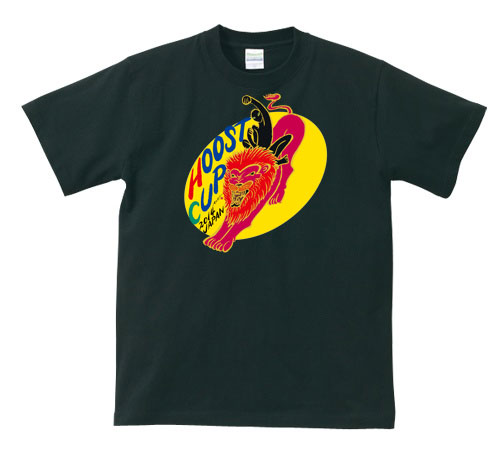 hoostcup_t_blk