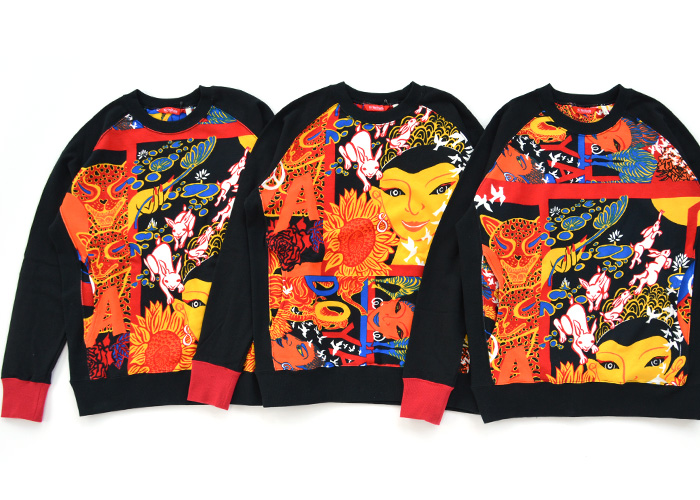 Heian BaRock SWEAT